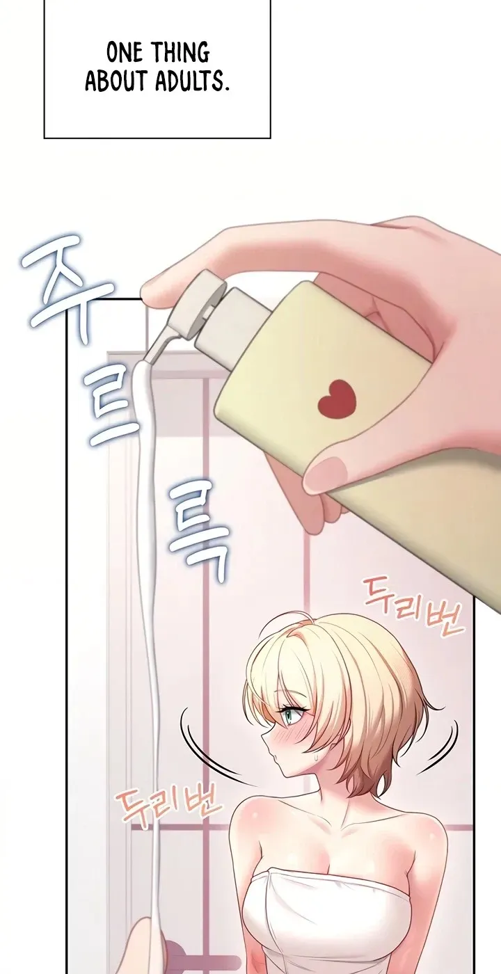 Wireless Onahole Chapter 106 page 20 - 