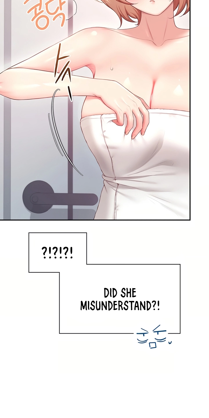 Wireless Onahole Chapter 106 page 3 - 