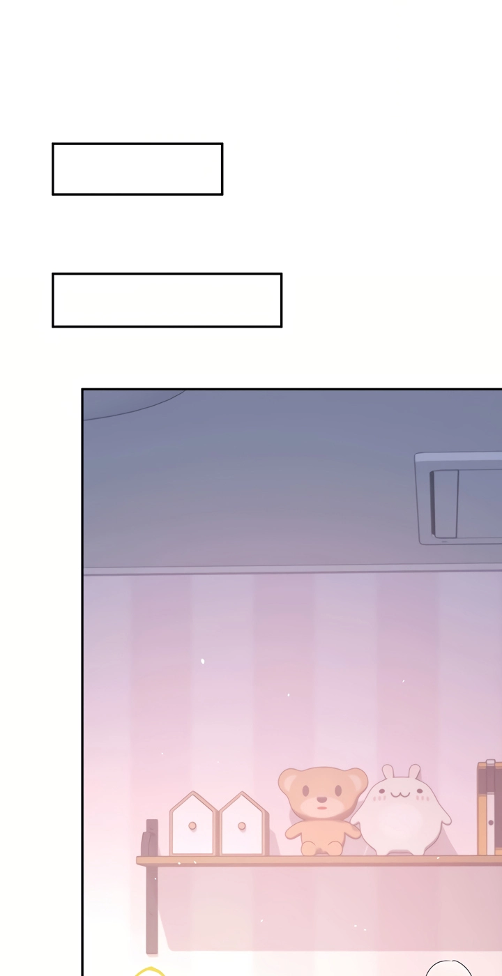 Wireless Onahole Chapter 106 page 22 - 