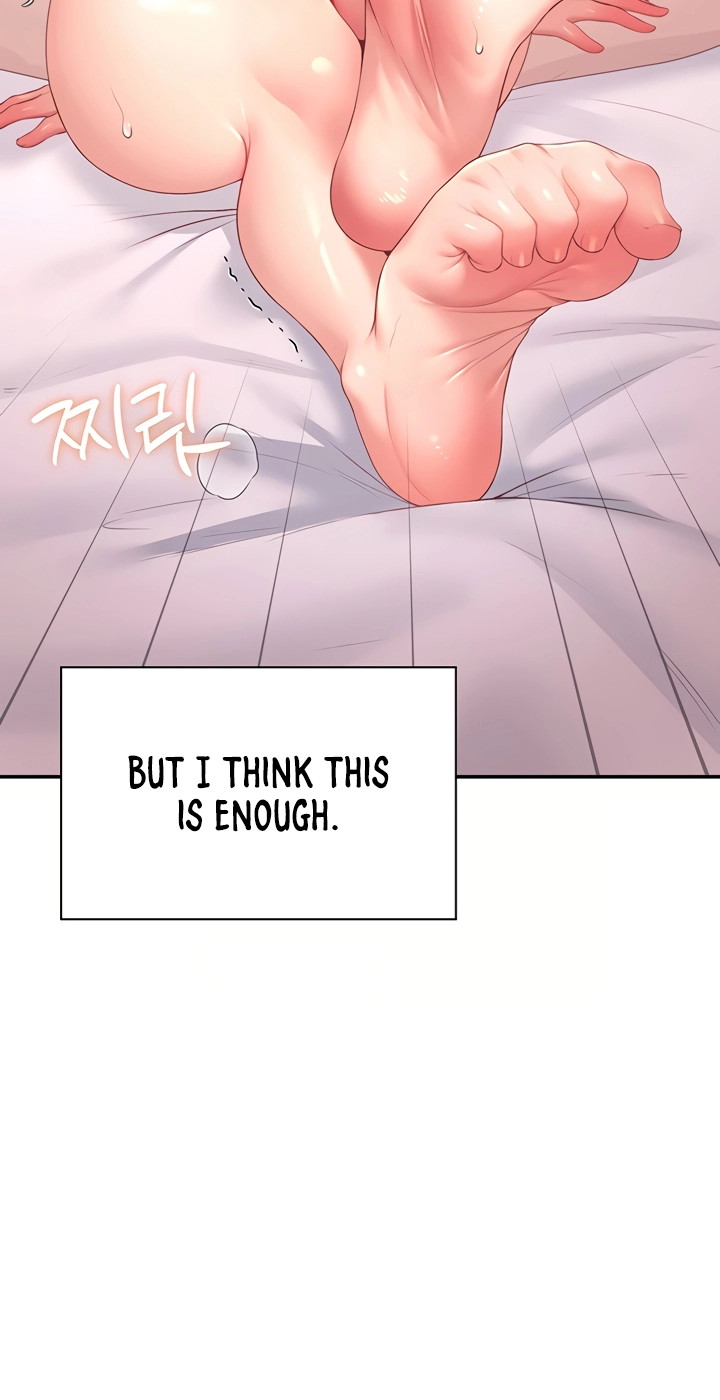 Wireless Onahole Chapter 106 page 28 - 