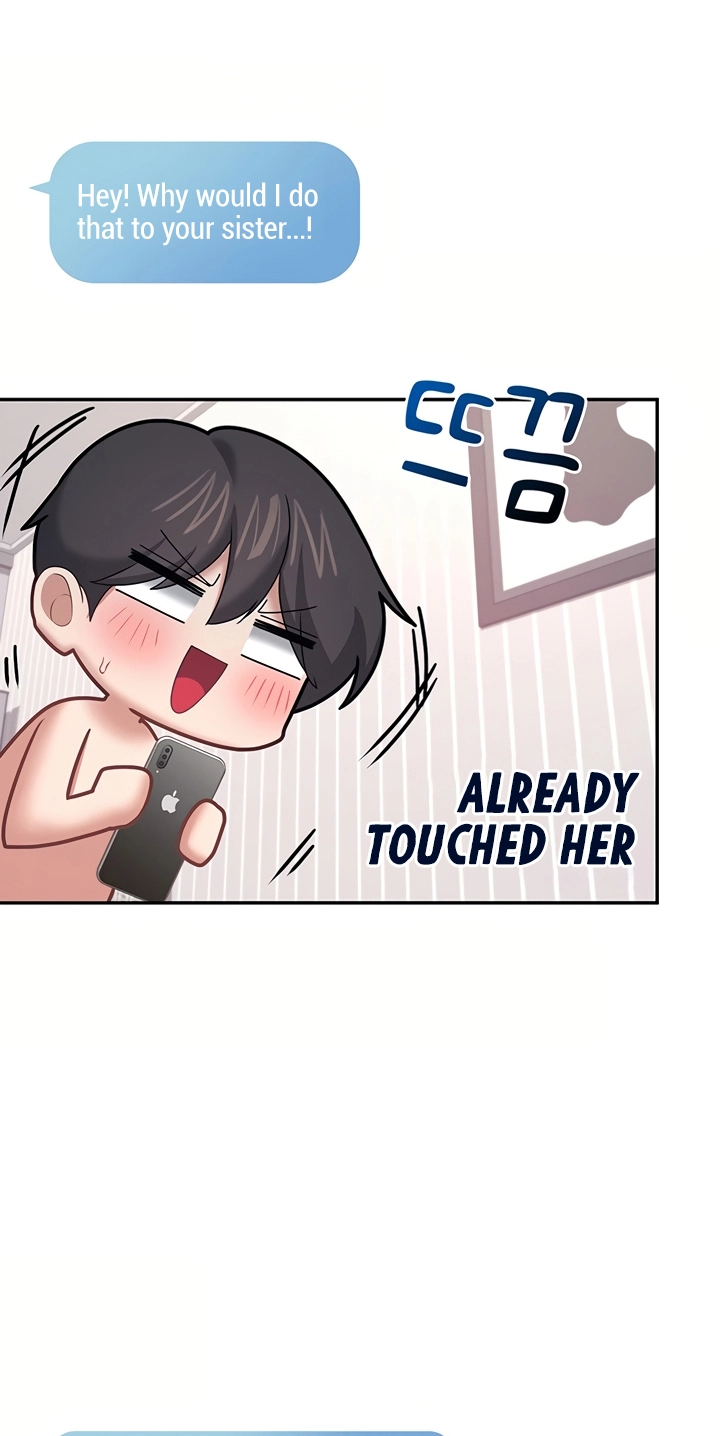 Wireless Onahole Chapter 106 page 4 - 