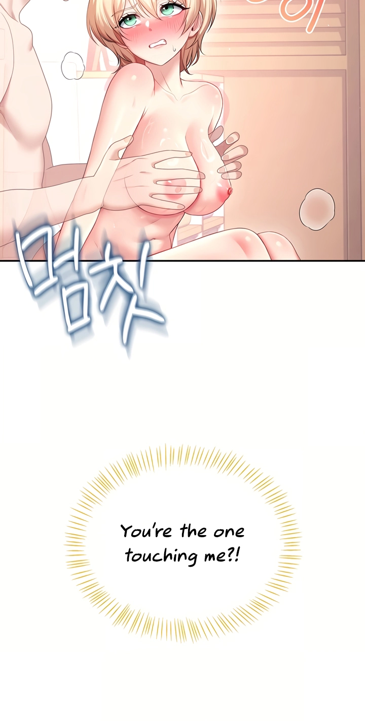Wireless Onahole Chapter 106 page 38 - 