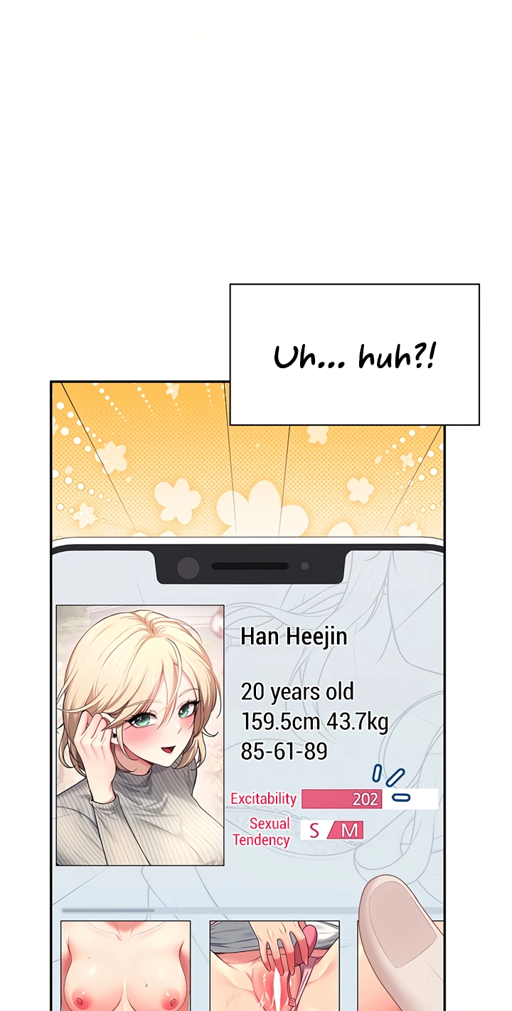 Wireless Onahole Chapter 106 page 39 - 