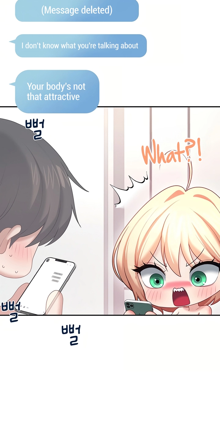 Wireless Onahole Chapter 106 page 5 - 