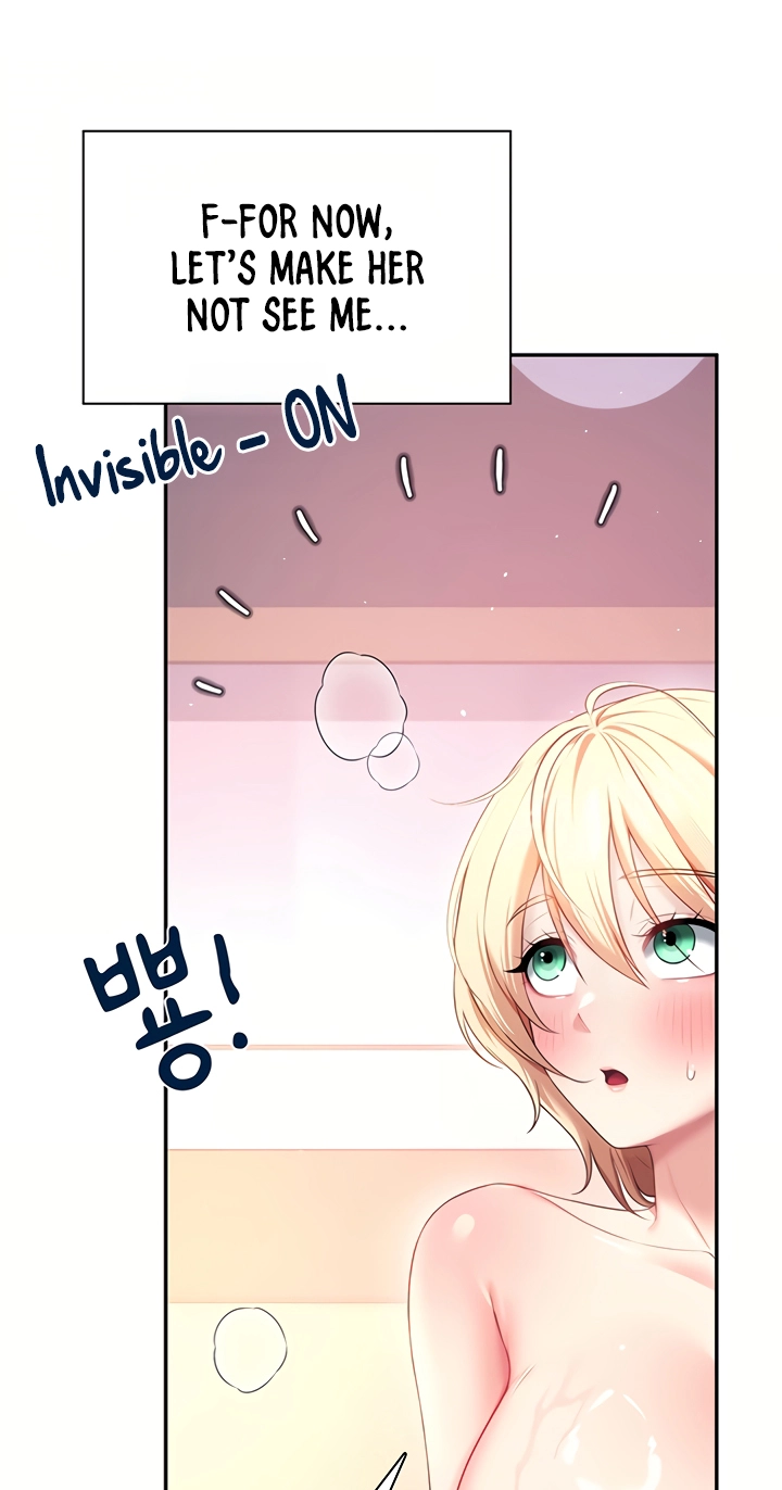 Wireless Onahole Chapter 106 page 43 - 