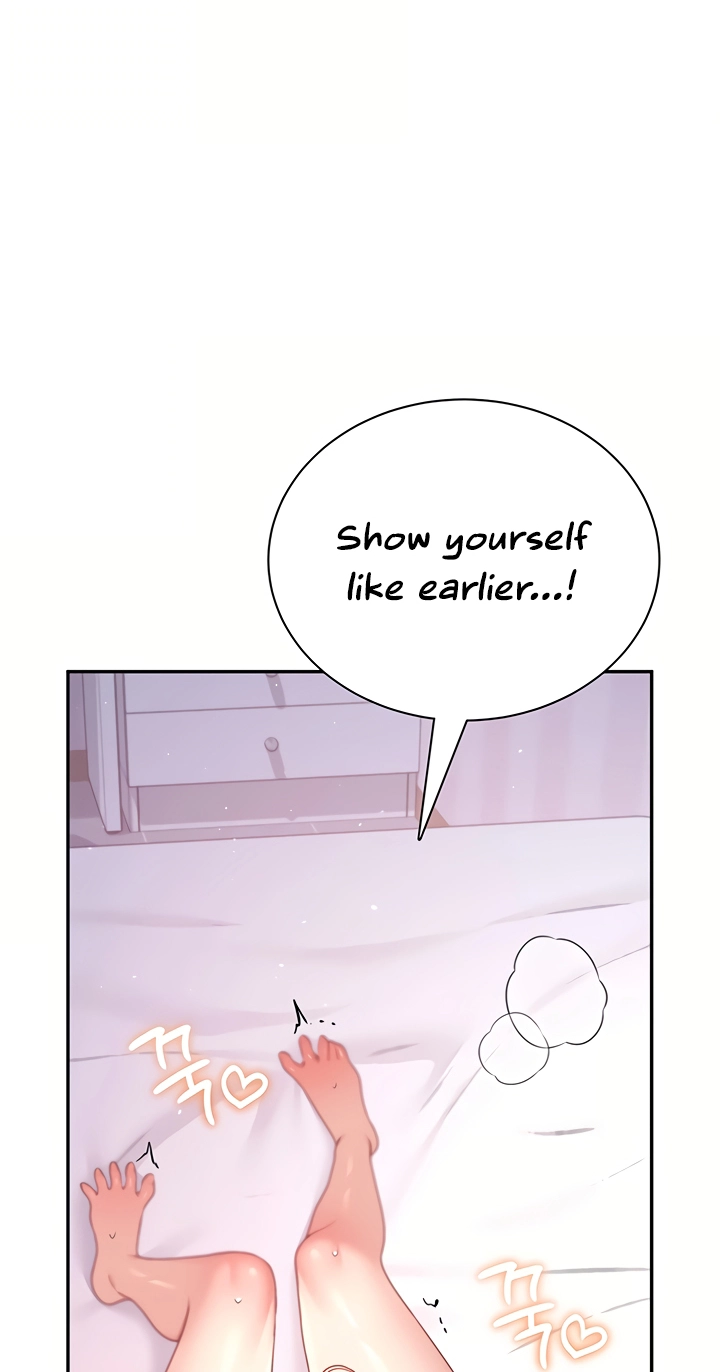 Wireless Onahole Chapter 106 page 46 - 
