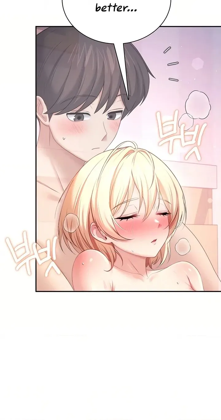 Wireless Onahole Chapter 106 page 50 - 