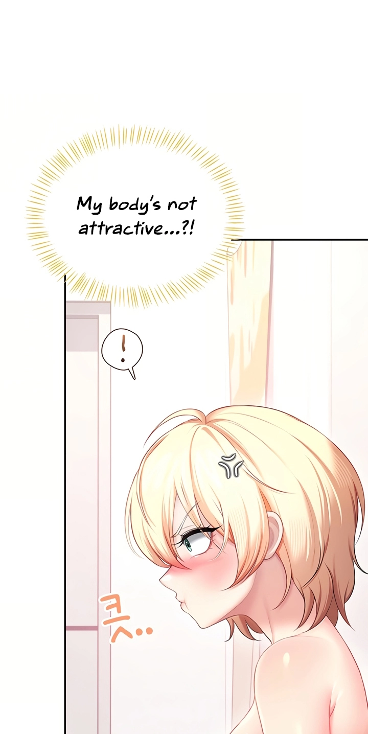 Wireless Onahole Chapter 106 page 6 - 