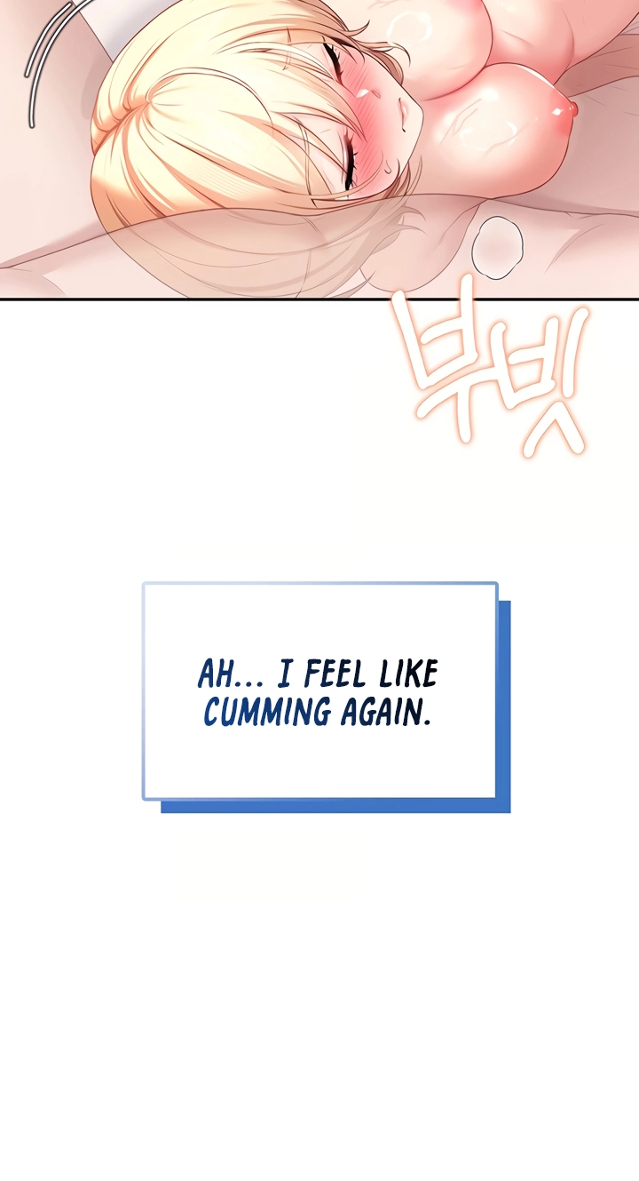 Wireless Onahole Chapter 106 page 54 - 