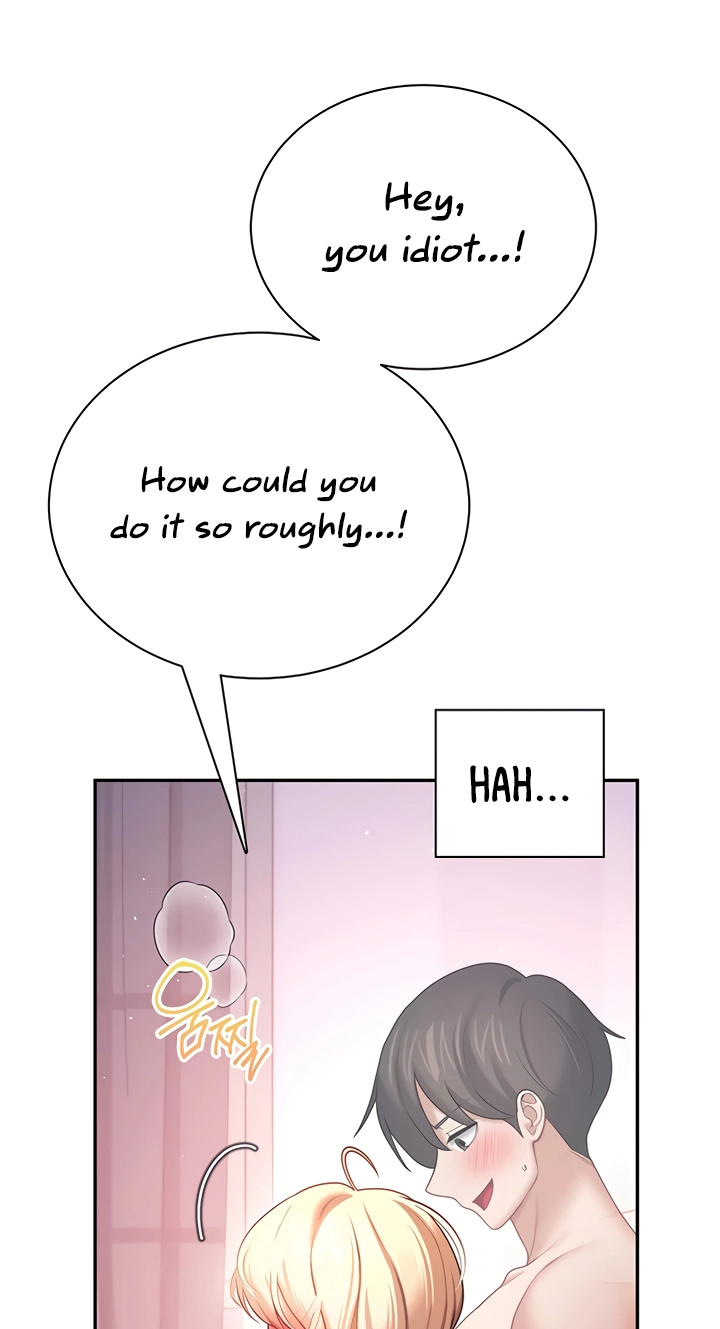 Wireless Onahole Chapter 106 page 55 - 