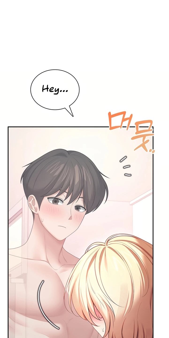Wireless Onahole Chapter 106 page 8 - 