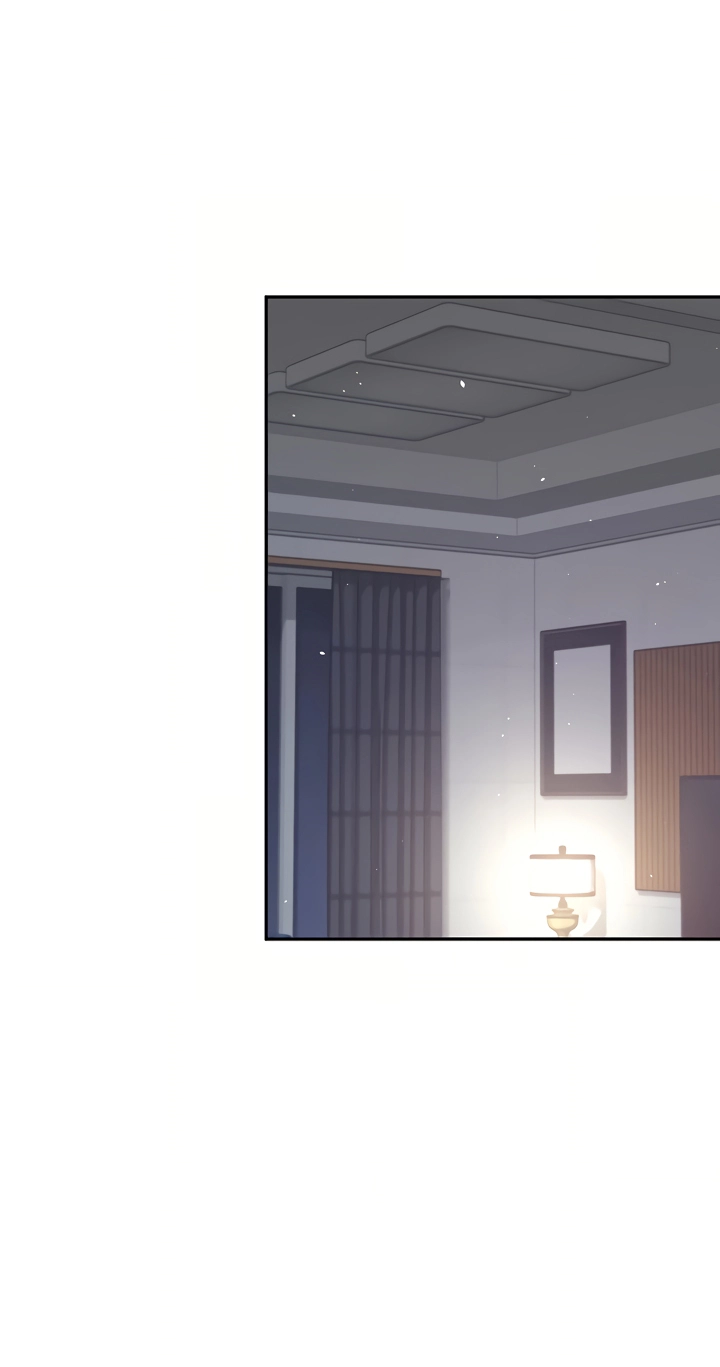 Wireless Onahole Chapter 106 page 77 - 