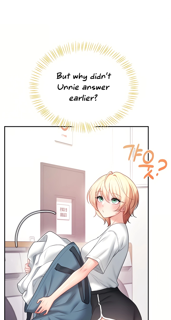 Wireless Onahole Chapter 106 page 83 - 