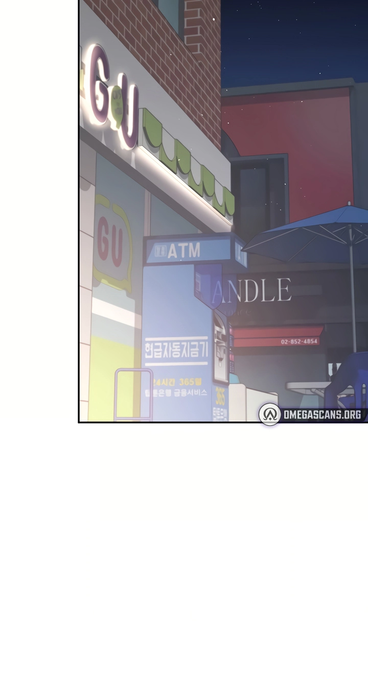 Wireless Onahole Chapter 106 page 85 - 