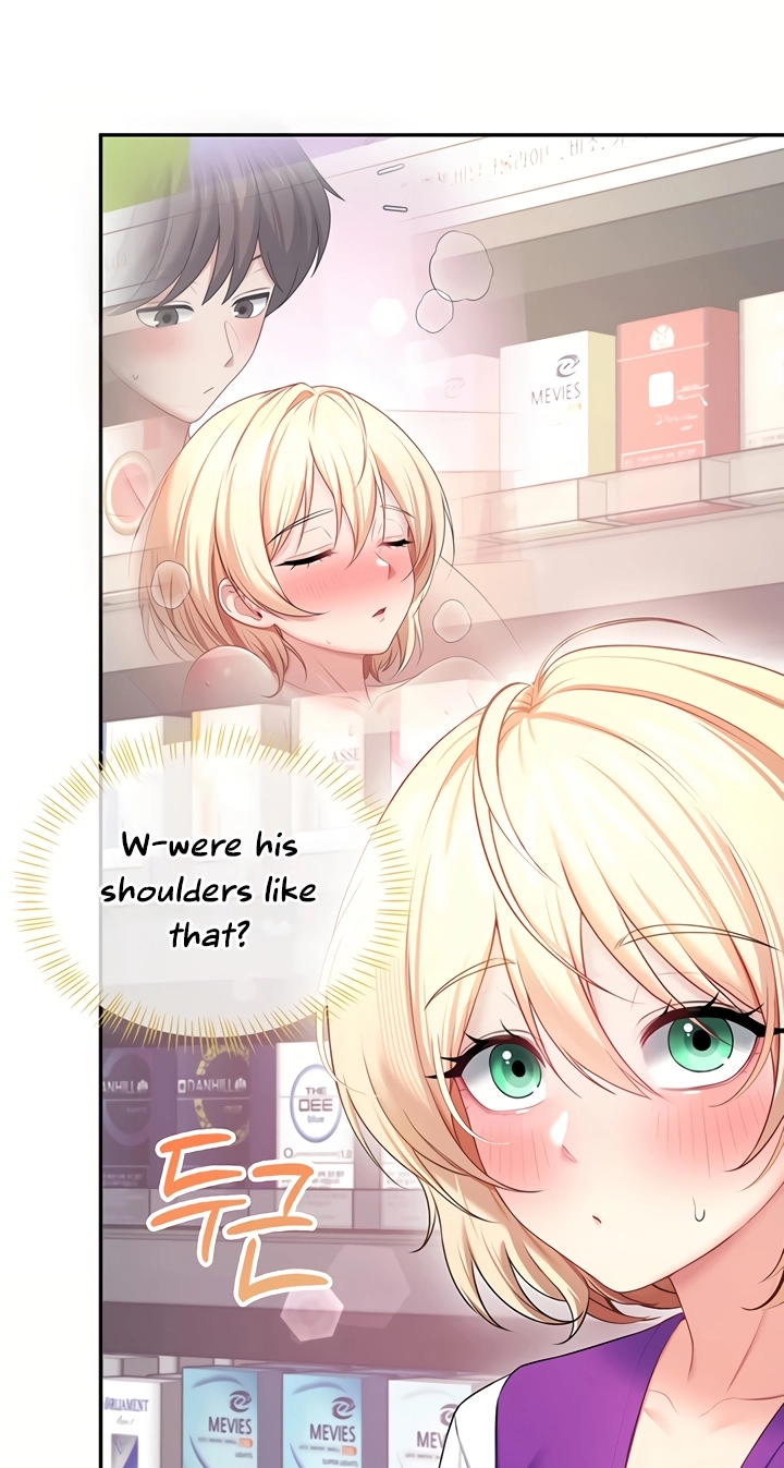 Wireless Onahole Chapter 106 page 88 - 
