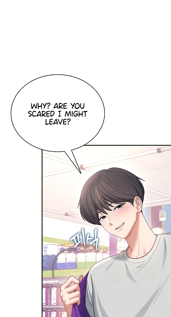 Wireless Onahole Chapter 106 page 96 - 