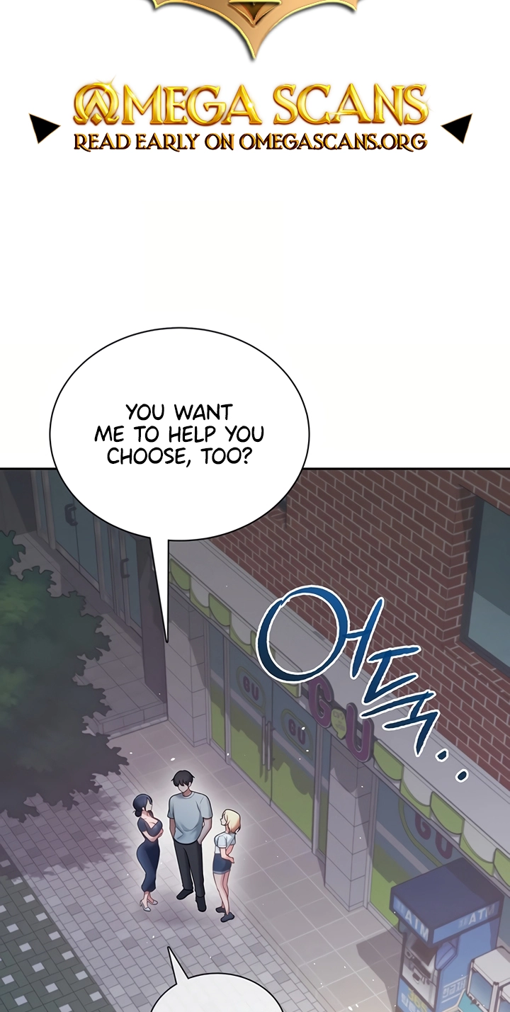 Wireless Onahole Chapter 107 page 2 - 