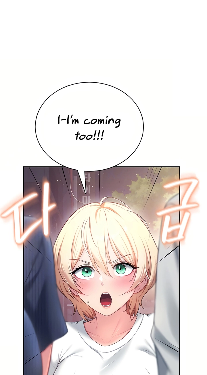 Wireless Onahole Chapter 107 page 12 - 