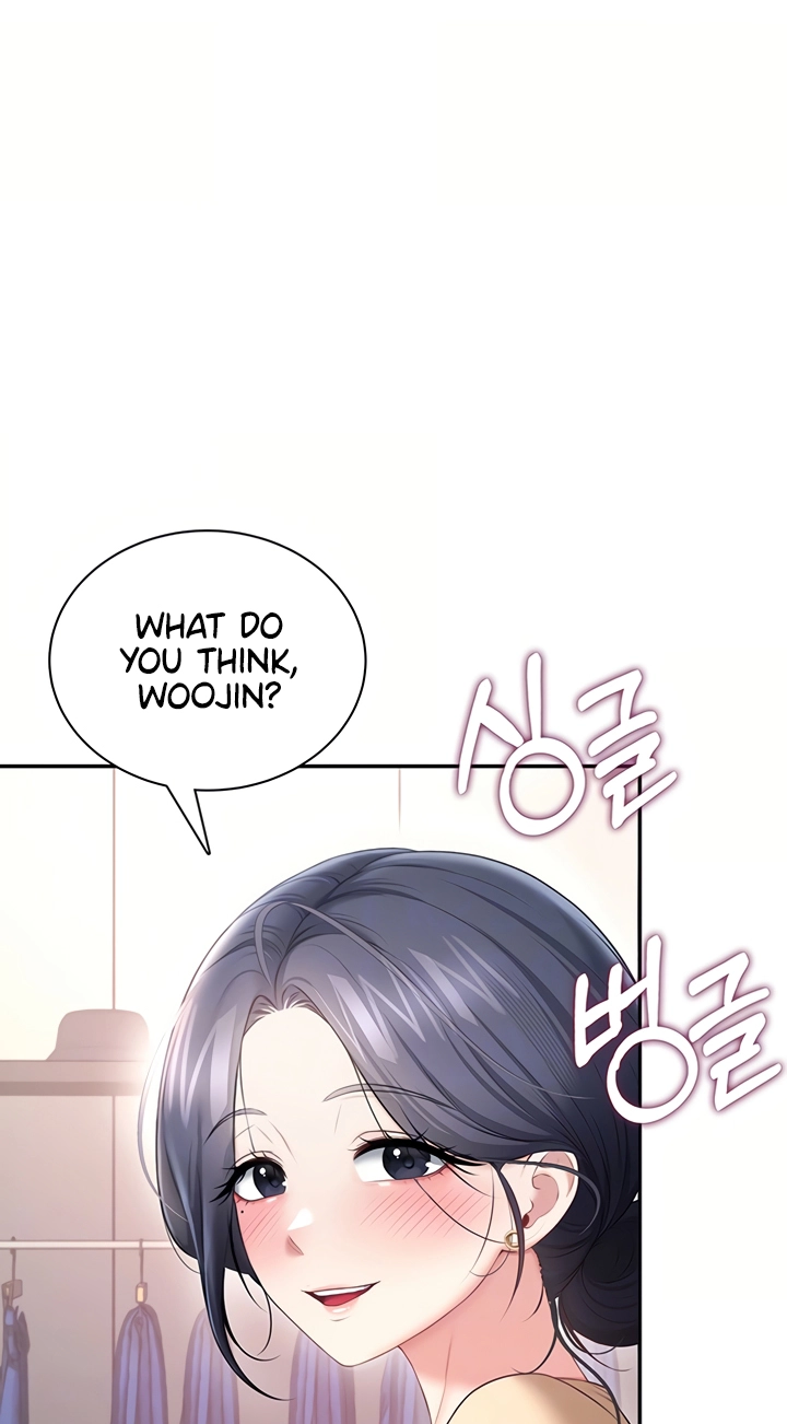 Wireless Onahole Chapter 107 page 16 - 