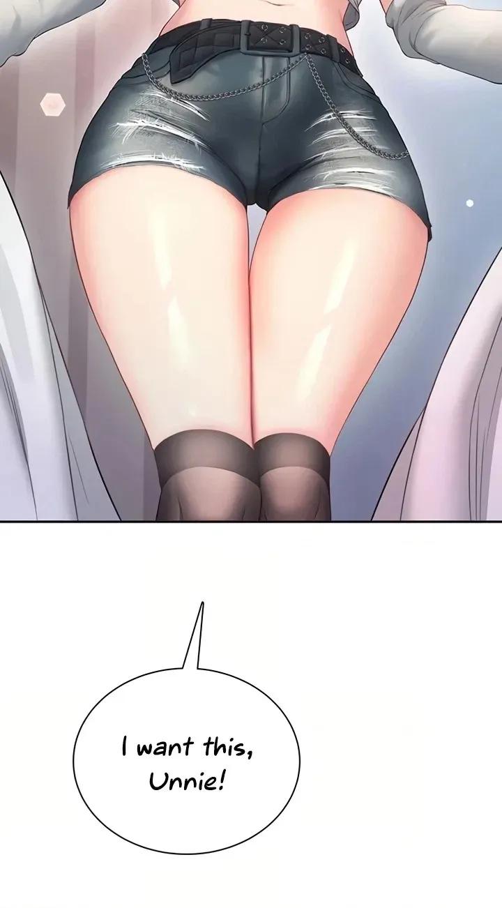 Wireless Onahole Chapter 107 page 20 - 
