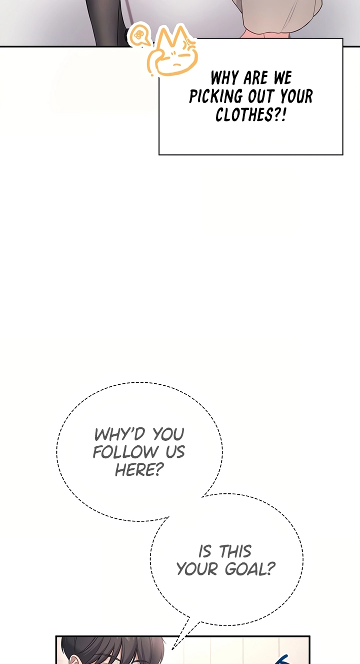 Wireless Onahole Chapter 107 page 23 - 