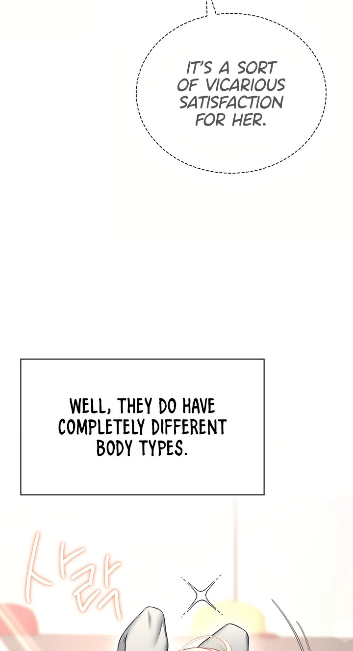 Wireless Onahole Chapter 107 page 26 - 