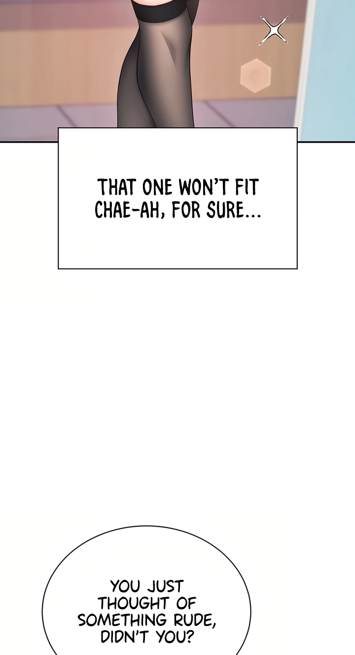 Wireless Onahole Chapter 107 page 28 - 