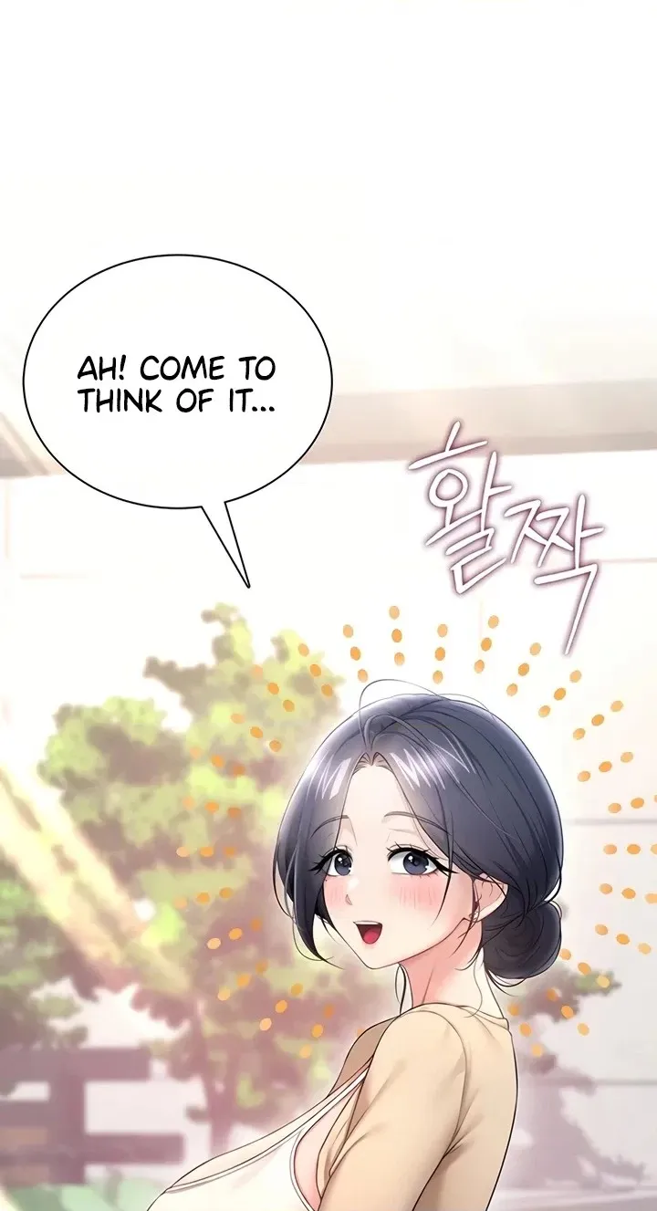 Wireless Onahole Chapter 107 page 30 - 