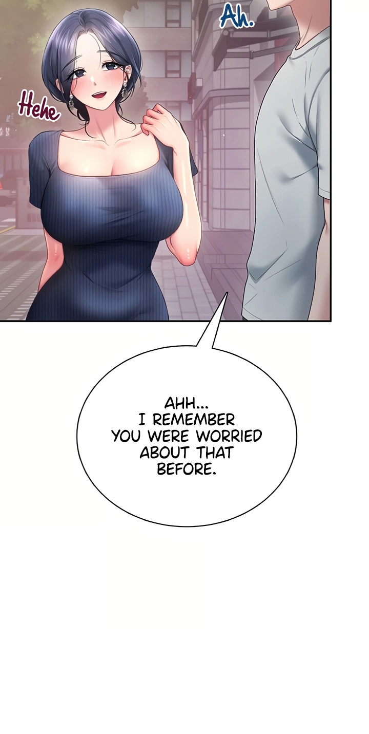 Wireless Onahole Chapter 107 page 4 - 