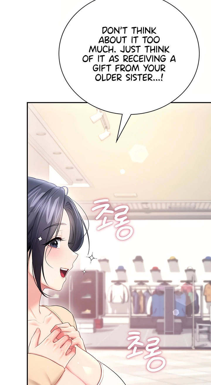 Wireless Onahole Chapter 107 page 36 - 