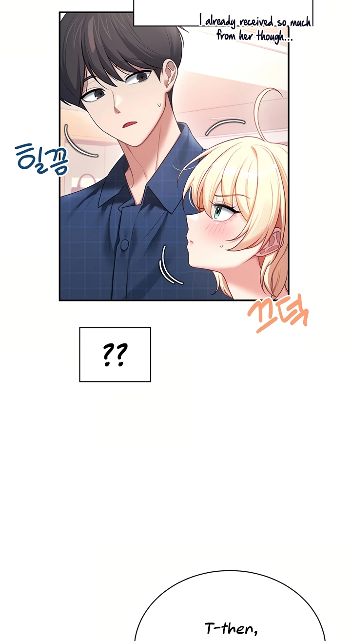 Wireless Onahole Chapter 107 page 38 - 