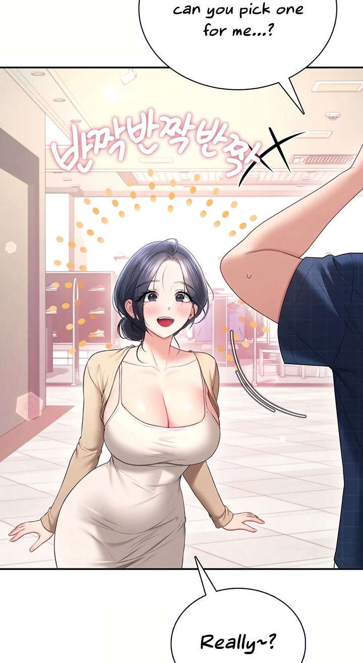 Wireless Onahole Chapter 107 page 39 - 