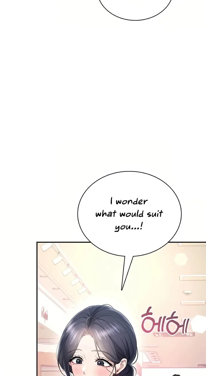 Wireless Onahole Chapter 107 page 40 - 