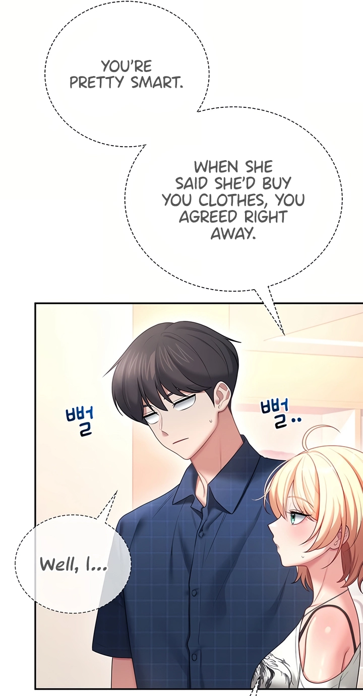 Wireless Onahole Chapter 107 page 42 - 