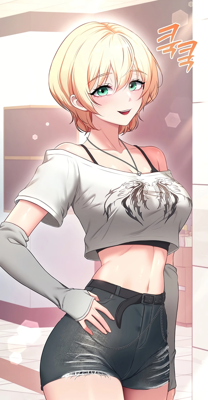 Wireless Onahole Chapter 107 page 44 - 