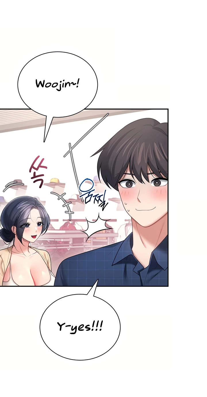 Wireless Onahole Chapter 107 page 47 - 