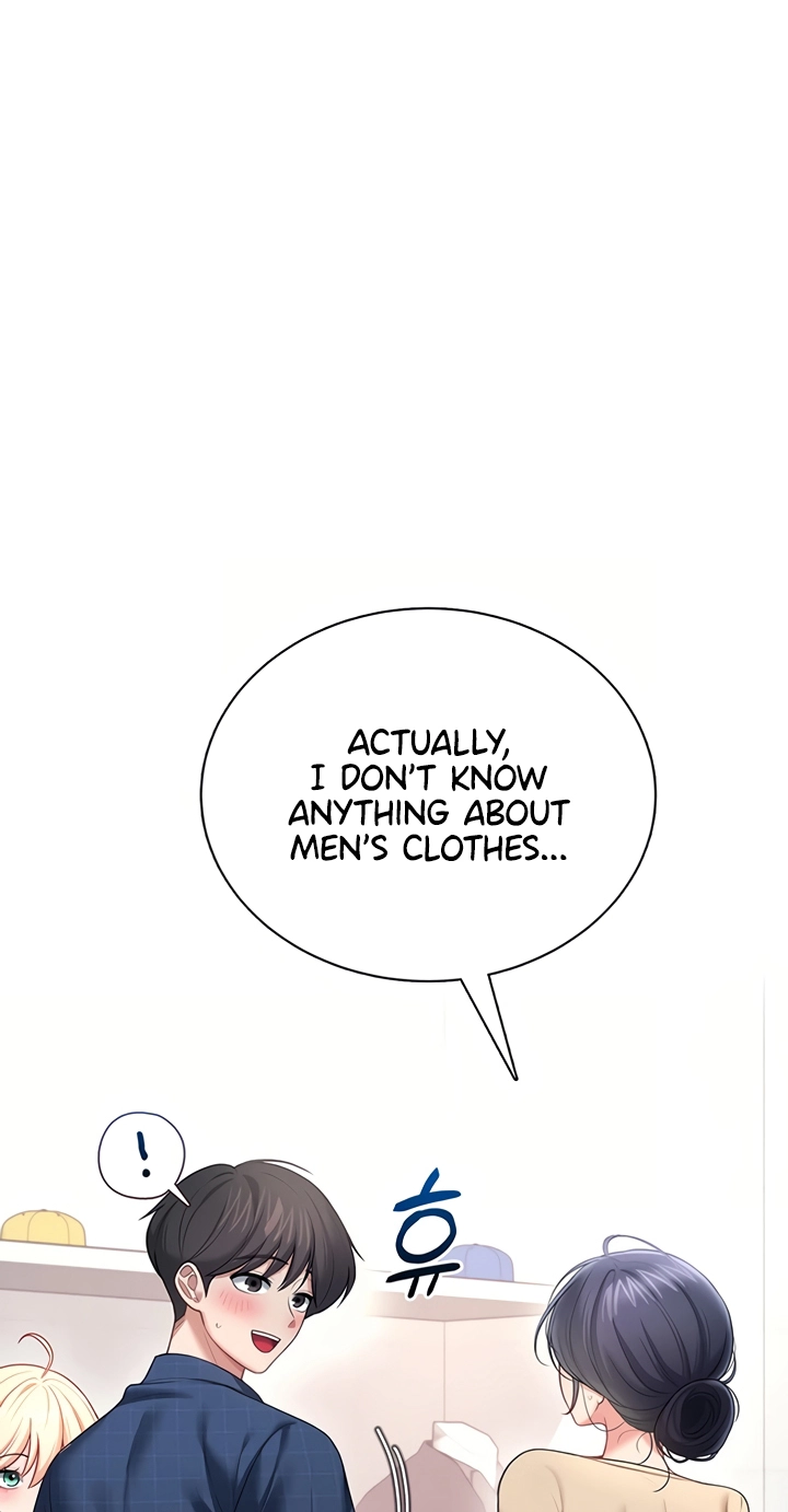 Wireless Onahole Chapter 107 page 48 - 