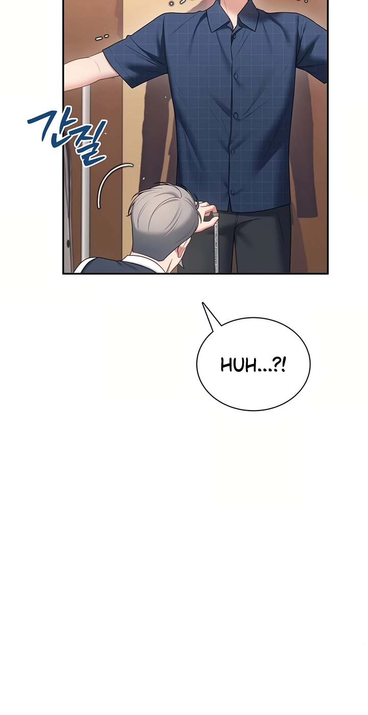 Wireless Onahole Chapter 107 page 58 - 