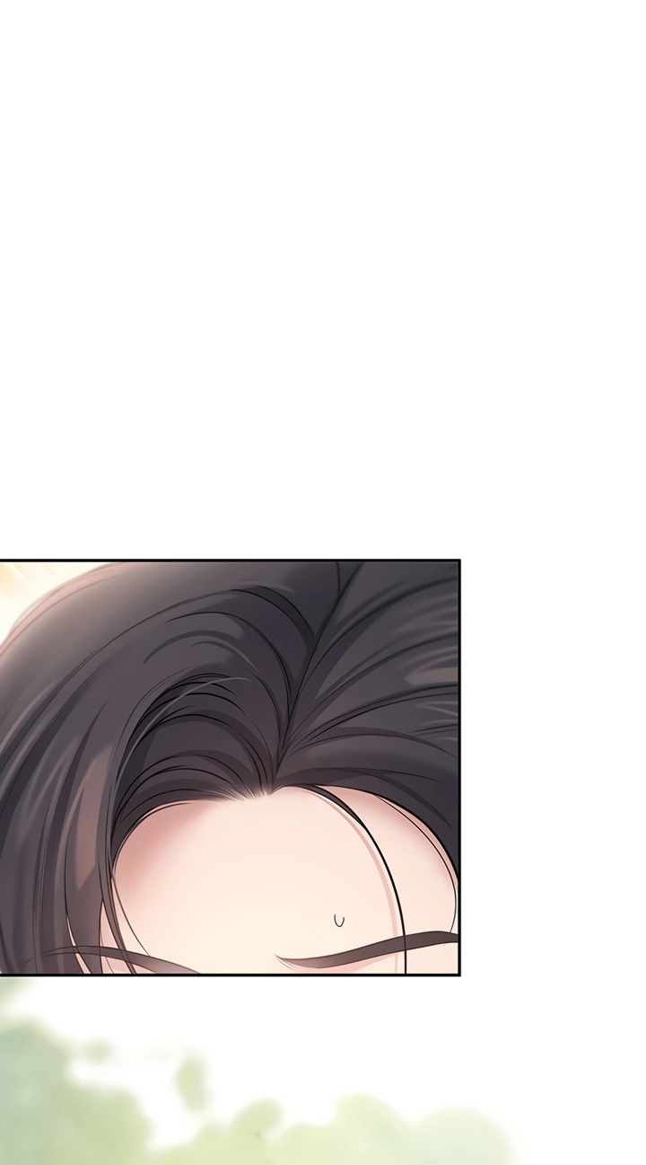 Wireless Onahole Chapter 107 page 64 - 