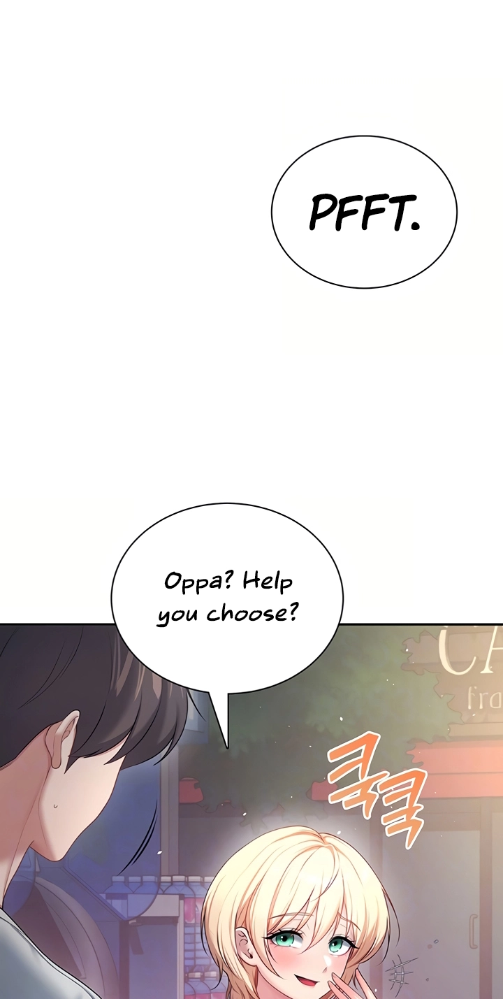 Wireless Onahole Chapter 107 page 8 - 