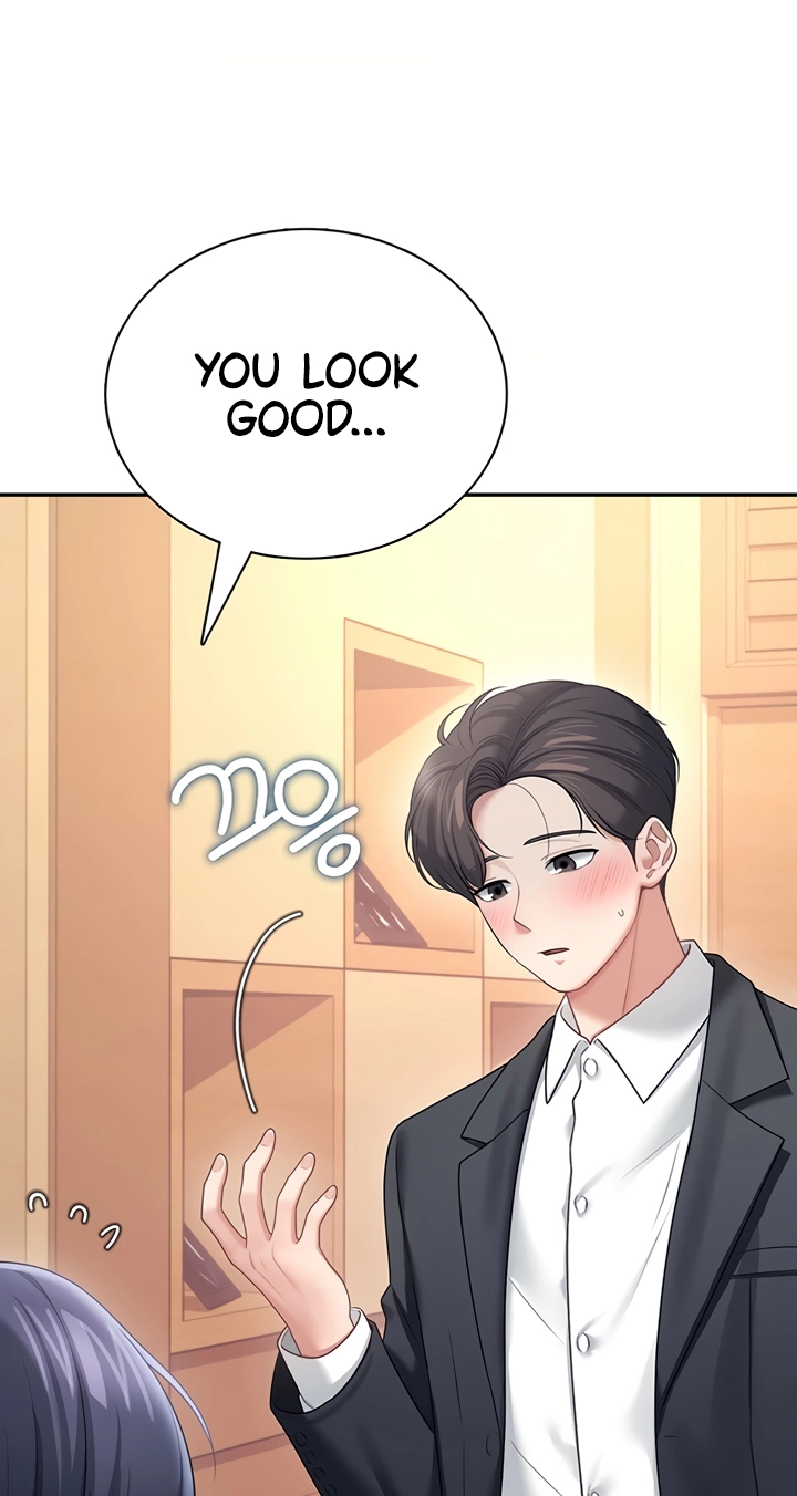 Wireless Onahole Chapter 107 page 73 - 