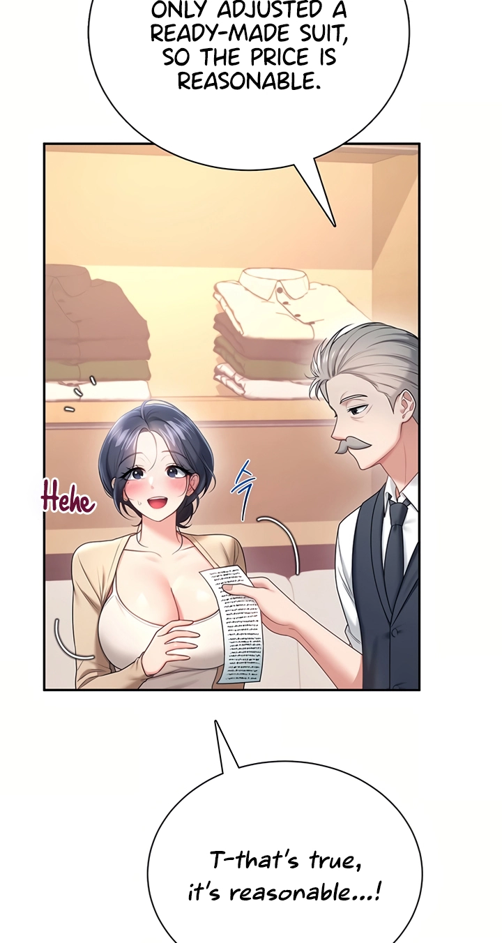 Wireless Onahole Chapter 107 page 75 - 