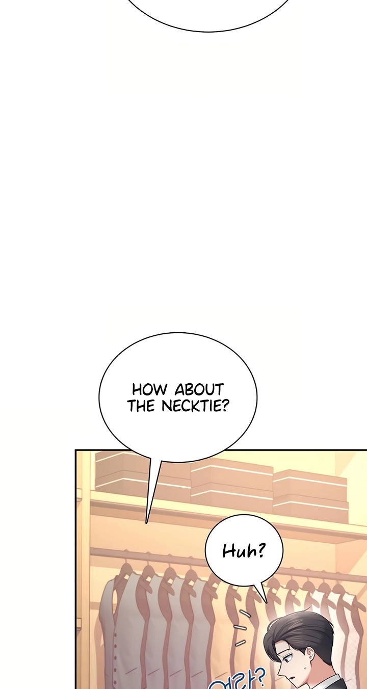 Wireless Onahole Chapter 107 page 76 - 