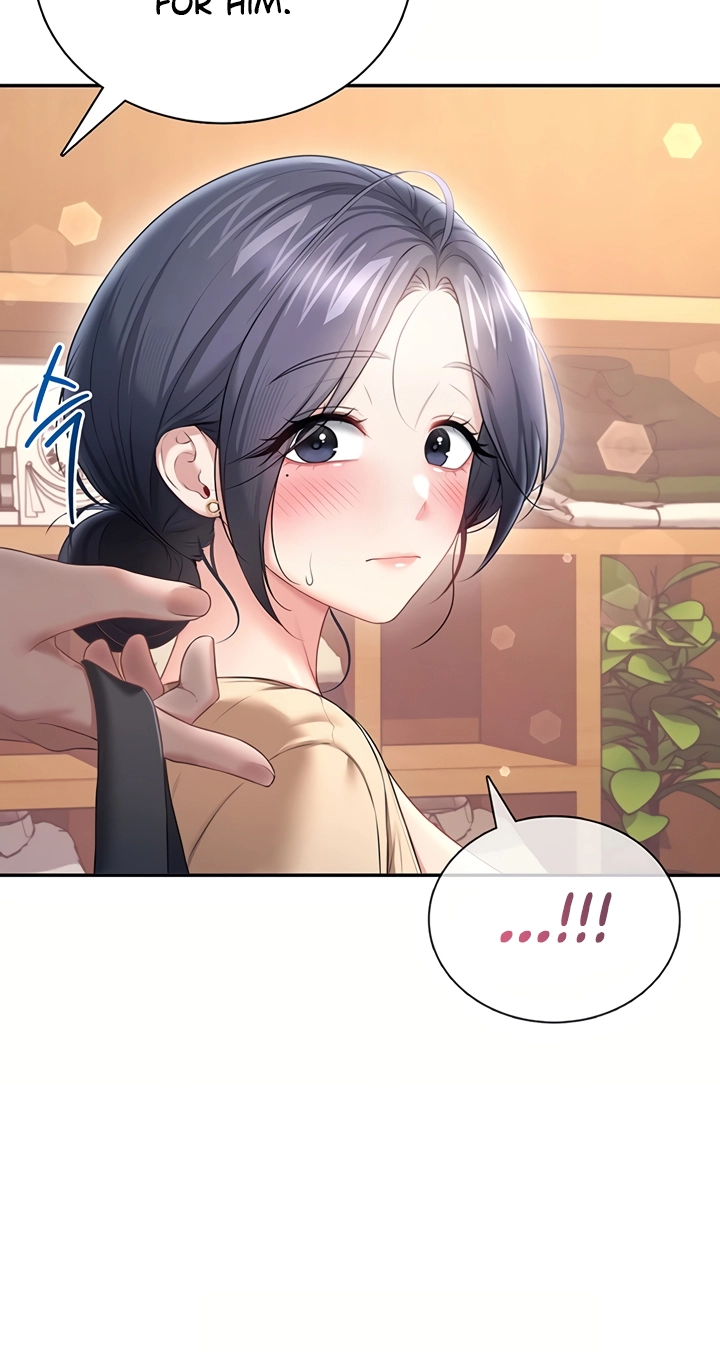 Wireless Onahole Chapter 107 page 78 - 