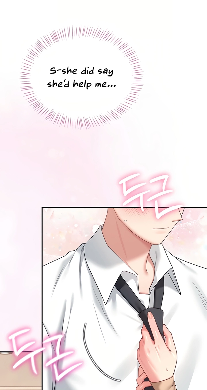 Wireless Onahole Chapter 107 page 79 - 