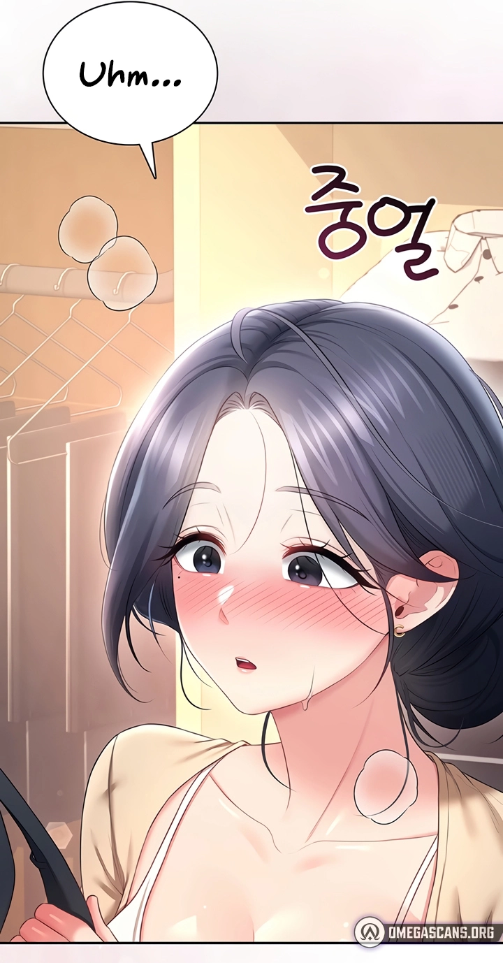 Wireless Onahole Chapter 107 page 82 - 