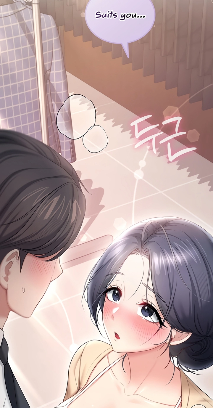 Wireless Onahole Chapter 107 page 84 - 