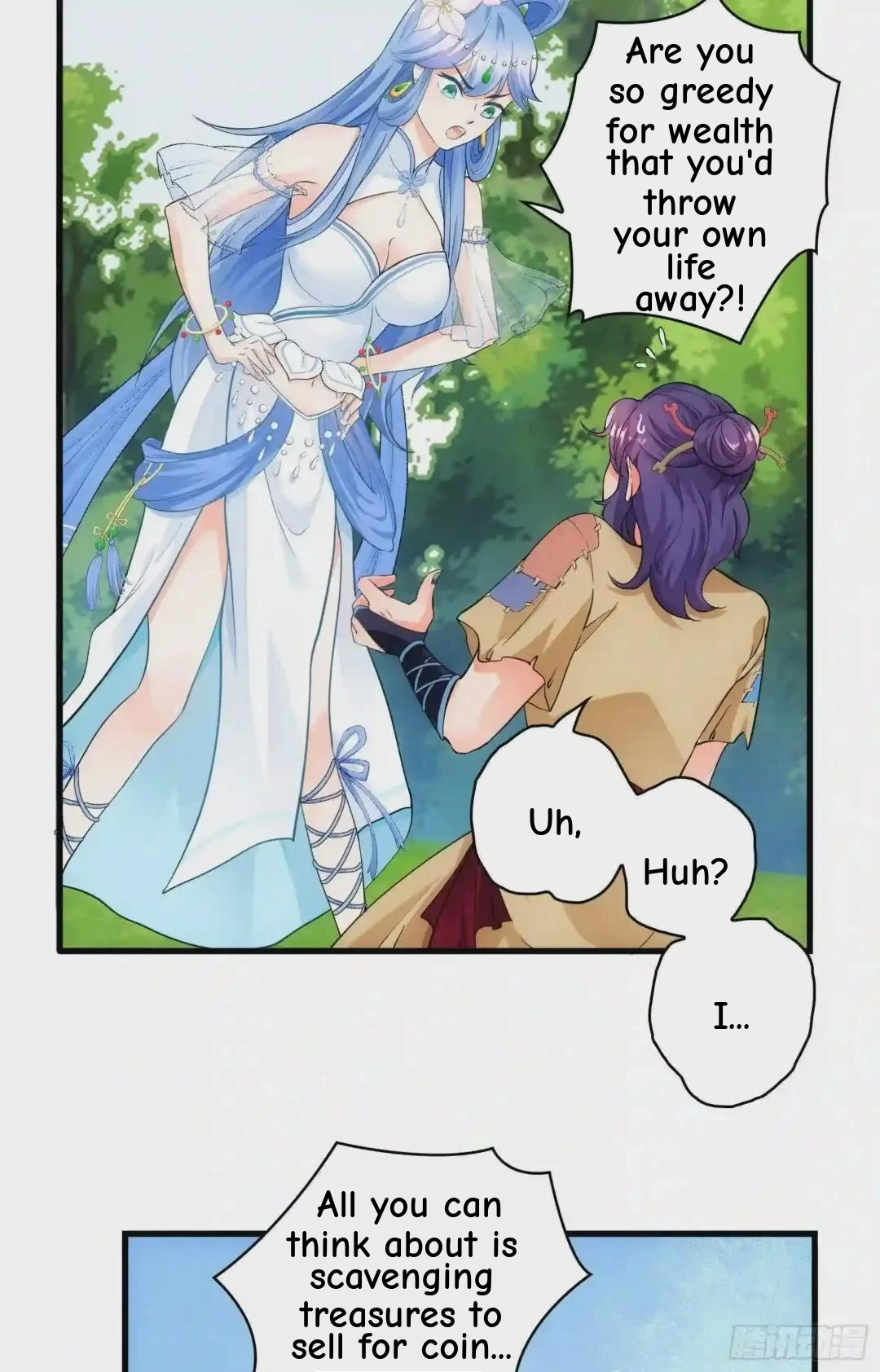 Wireless Onahole Chapter 108 page 105 - 