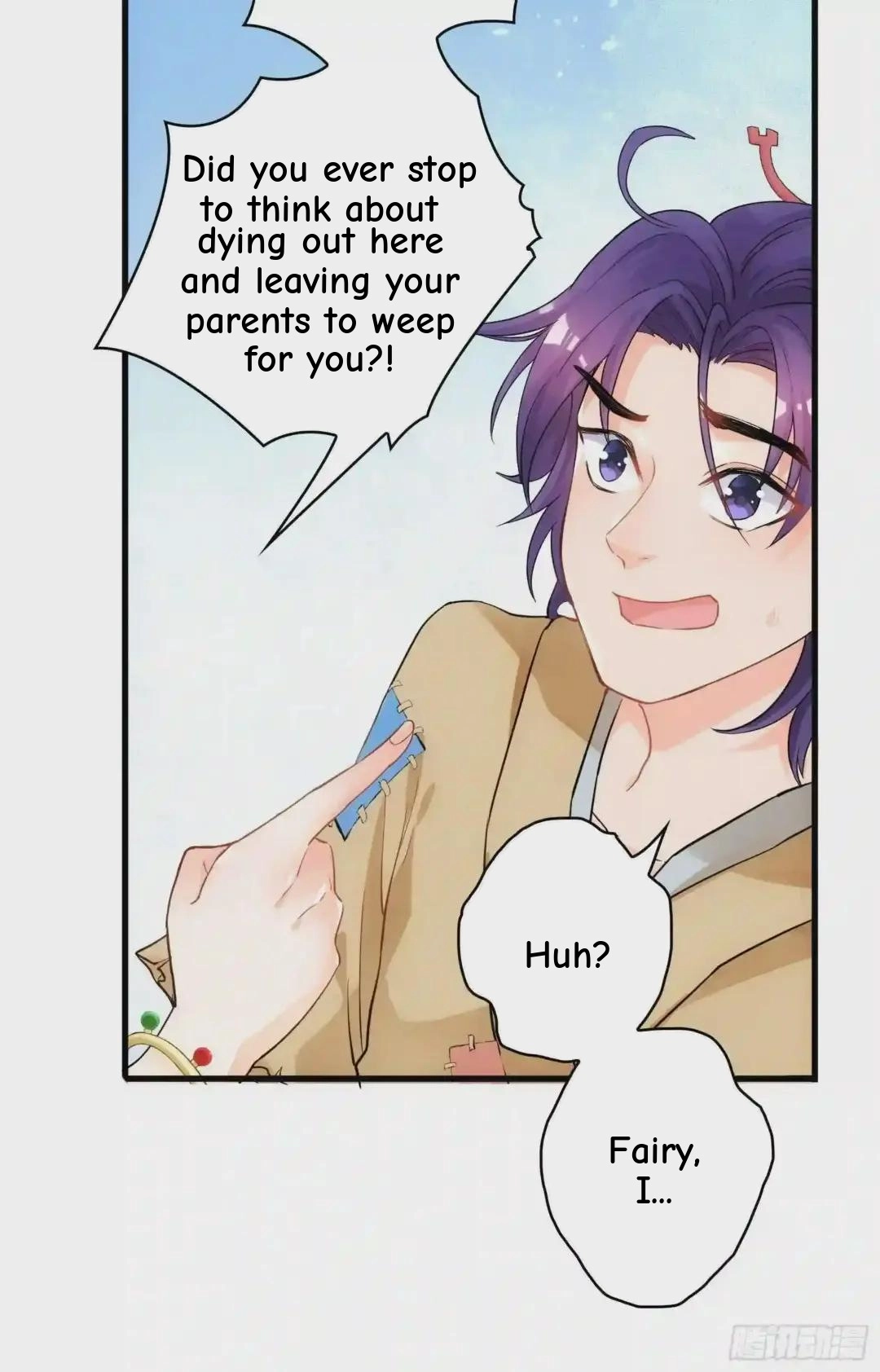 Wireless Onahole Chapter 108 page 106 - 