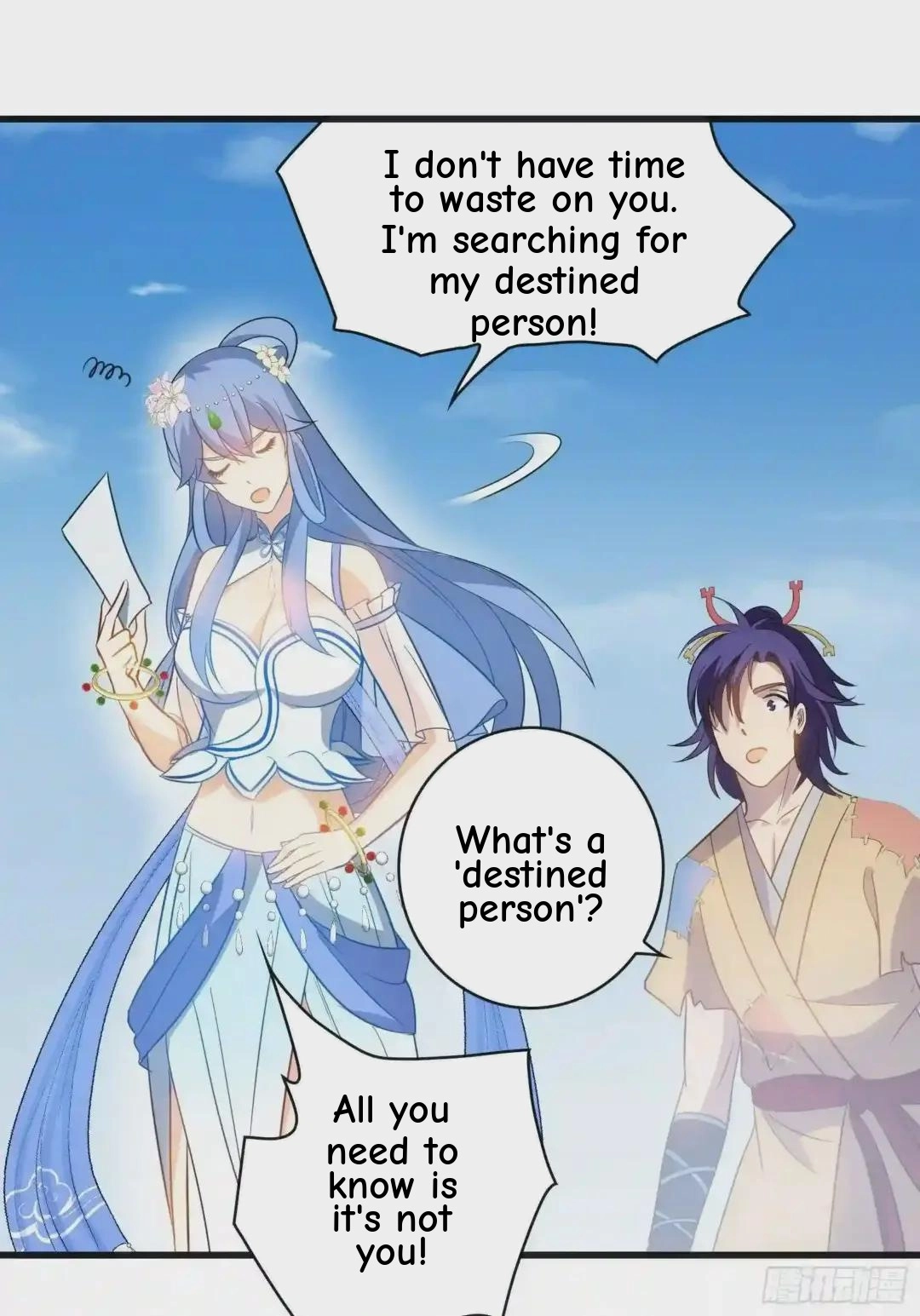 Wireless Onahole Chapter 108 page 107 - 